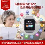 年貨會說話，換種方式表達愛