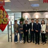 天津市安徽商會(huì)走訪調(diào)研理事單位—天津樂(lè)聆智慧康養(yǎng)集團(tuán)